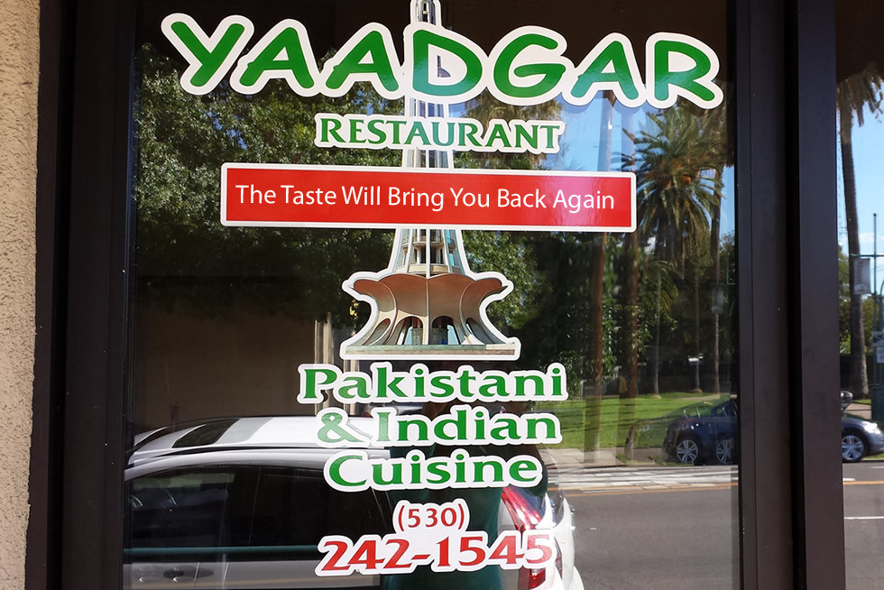 Yaadgar Restaurant